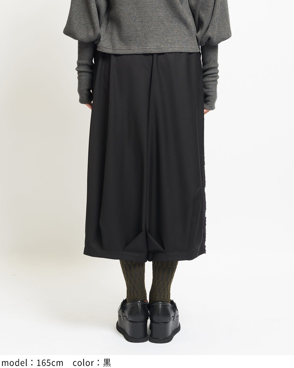 gomme パンツ gomme】ゴム 公式オンラインショップ