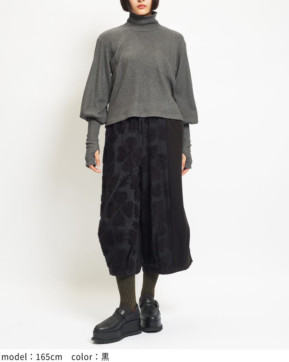 gomme パンツ gomme】ゴム 公式オンラインショップ