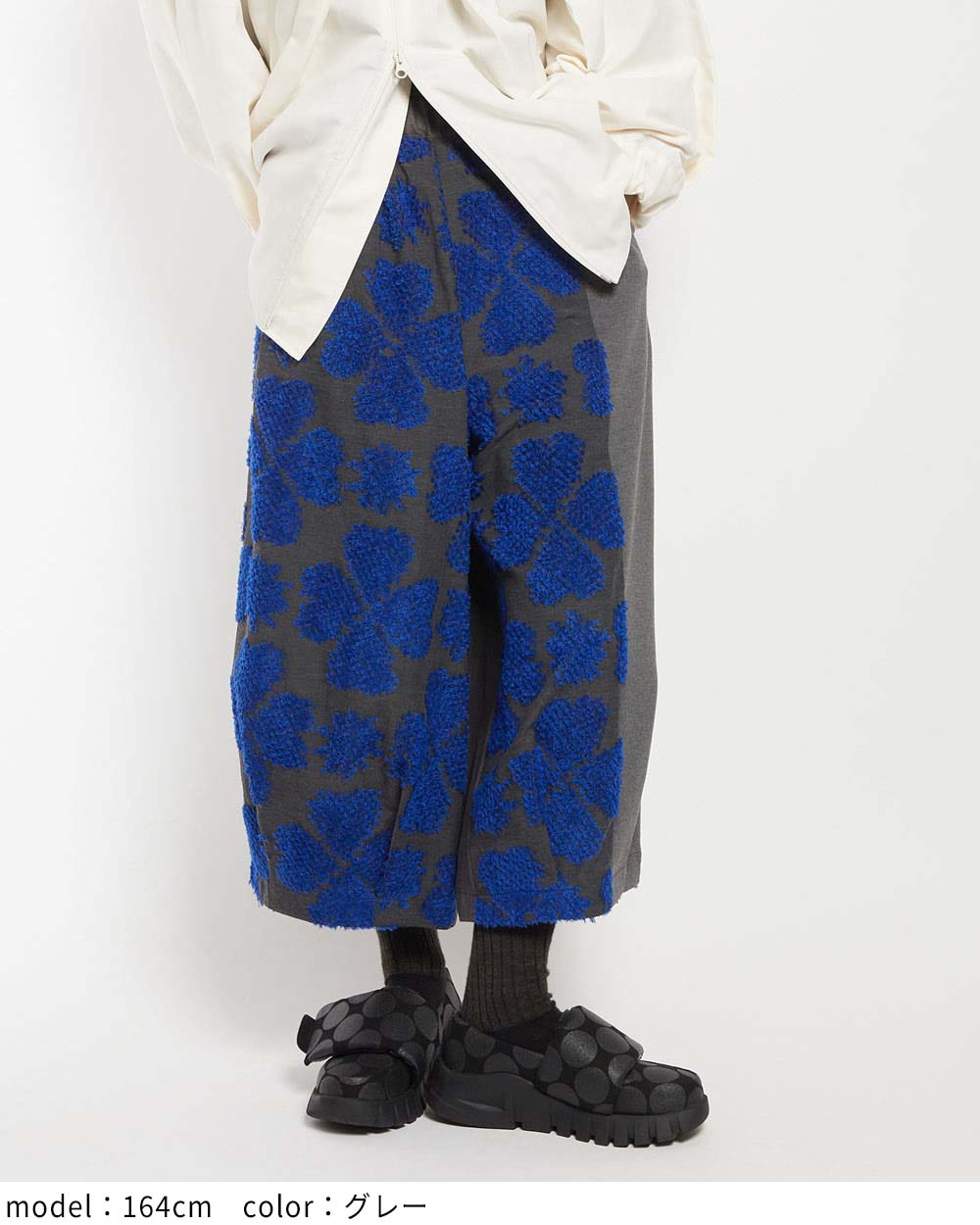 gomme パンツ gomme】ゴム 公式オンラインショップ