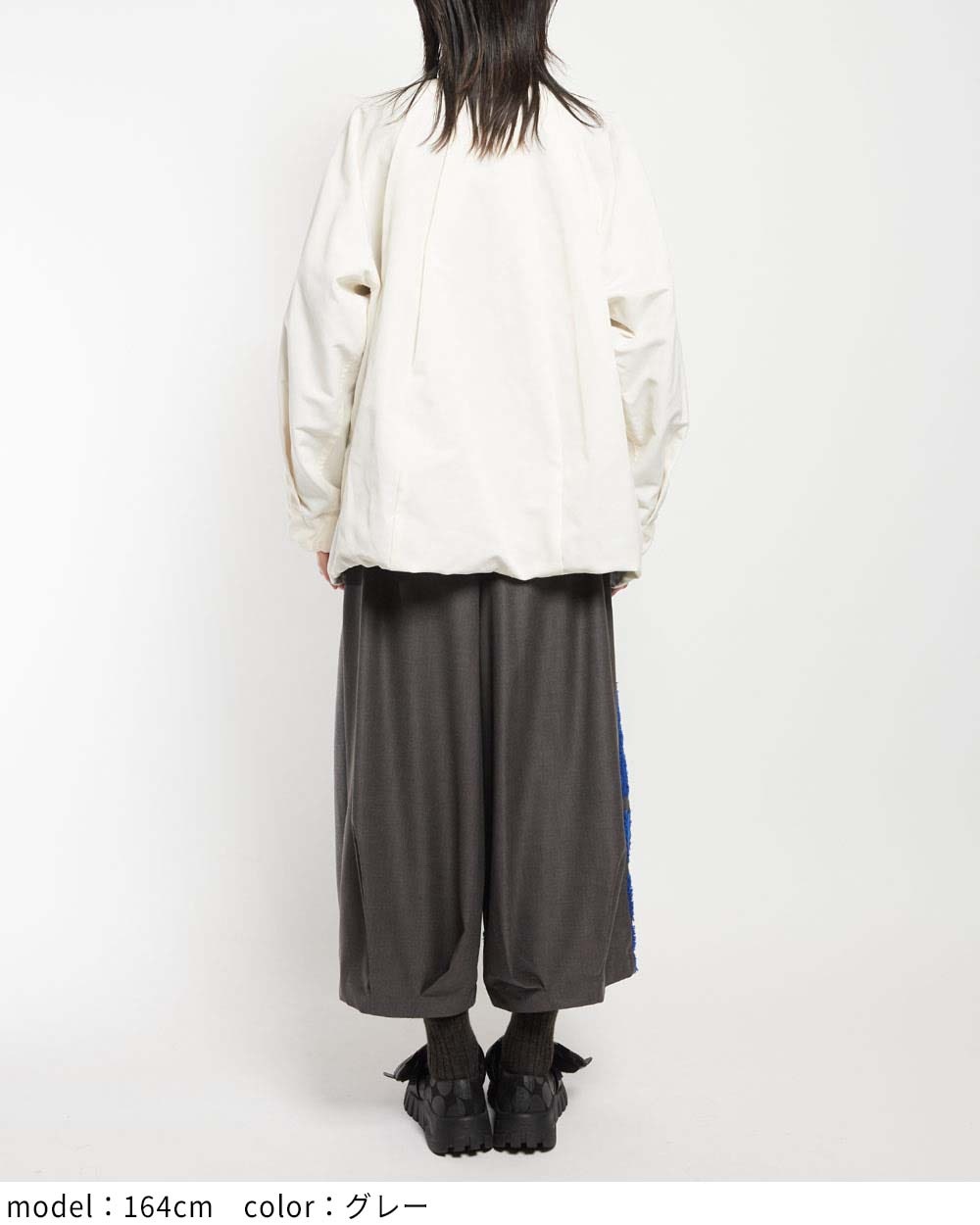 ヘムダーツパンツ