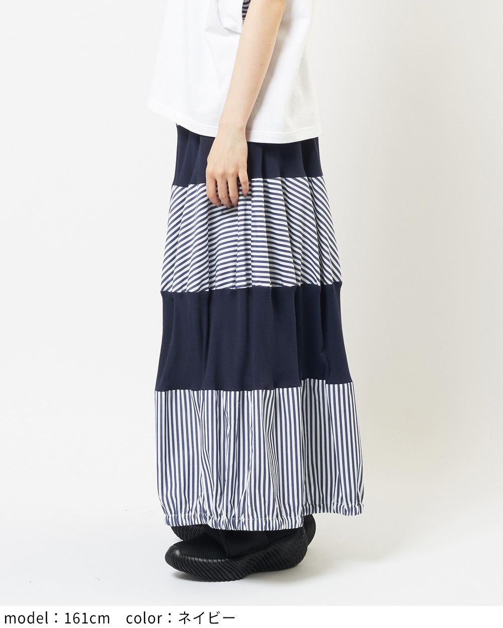 ブロードリブスカート