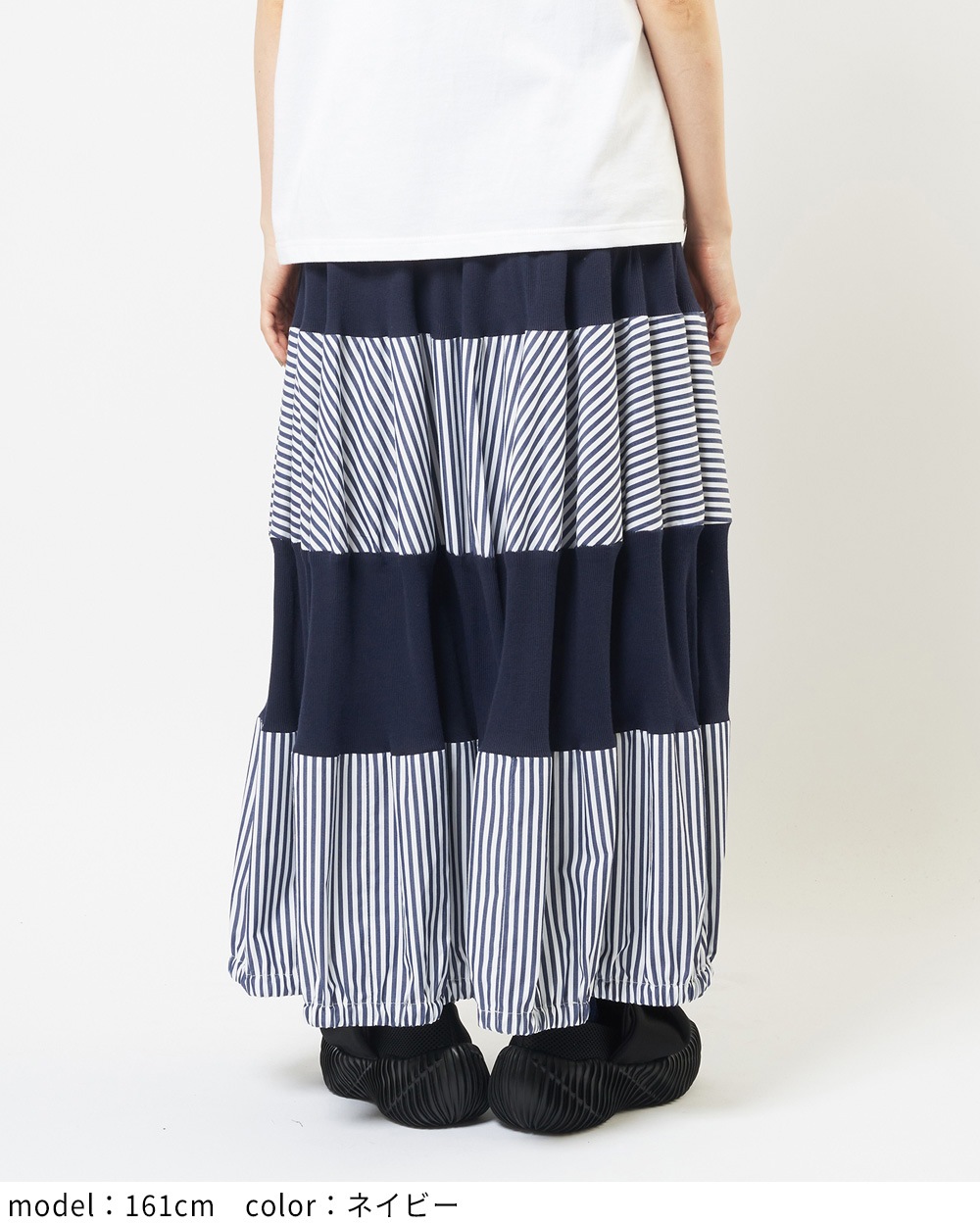 ブロードリブスカート