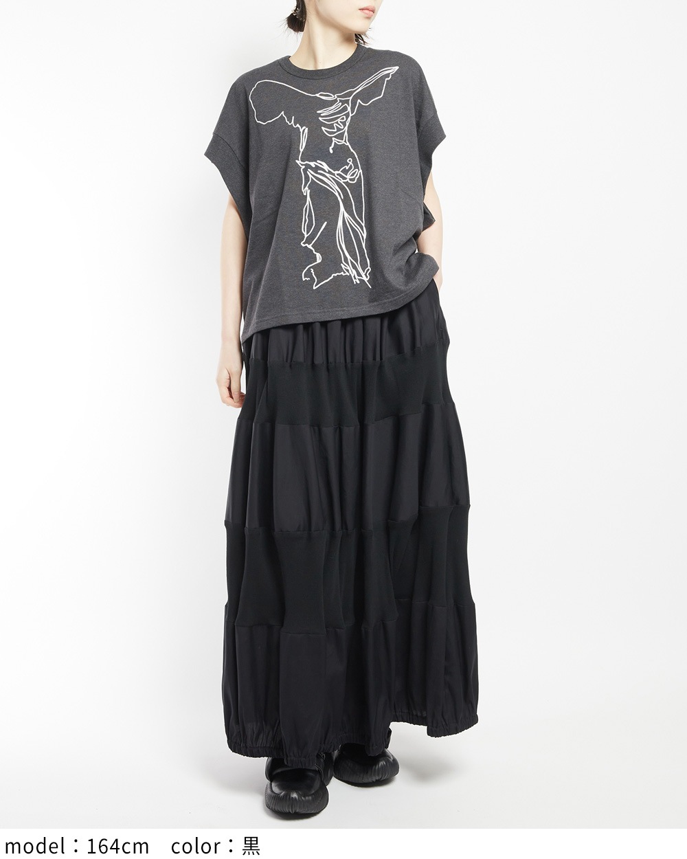 ブロードリブスカート