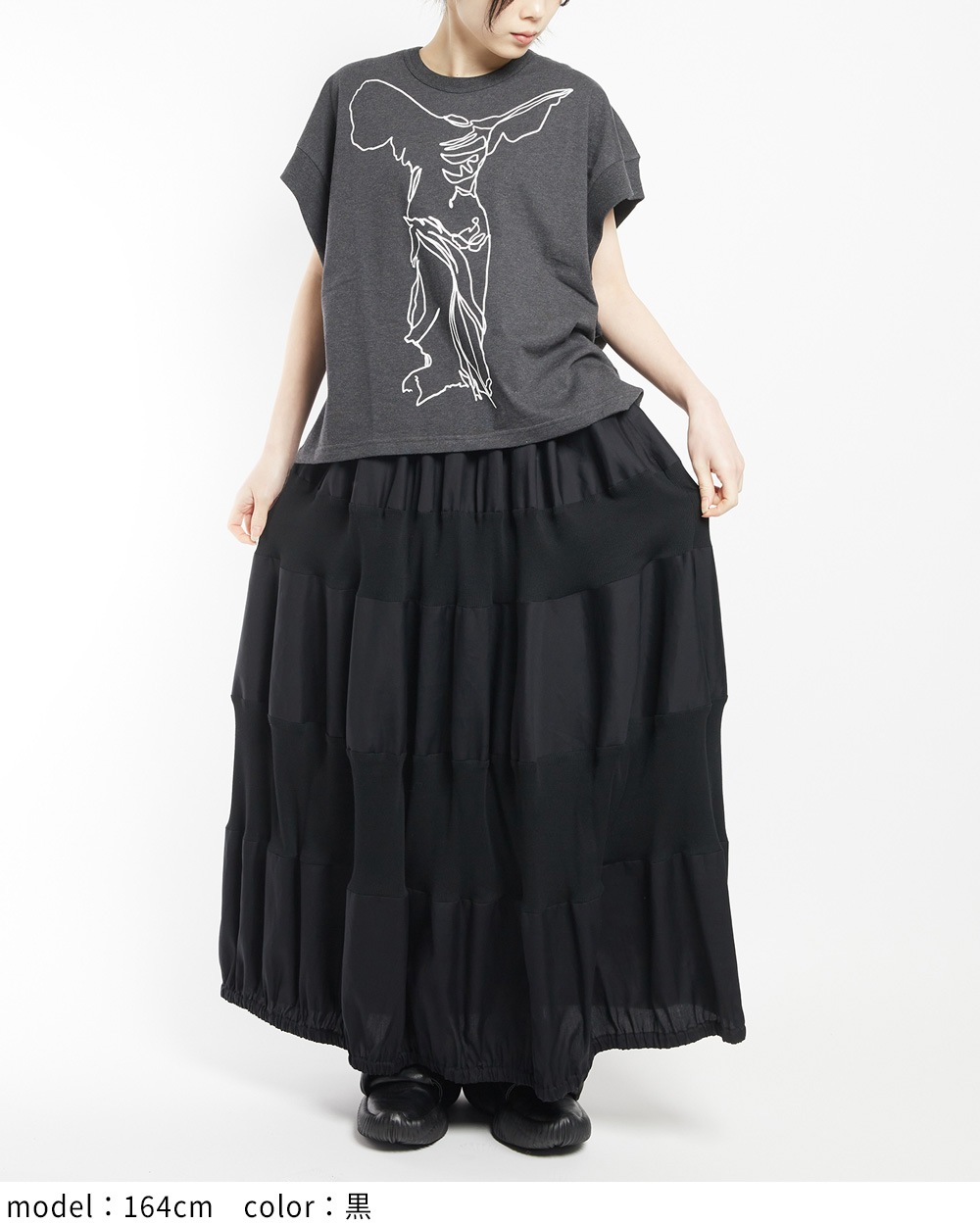 gomme】ゴム 公式オンラインショップ