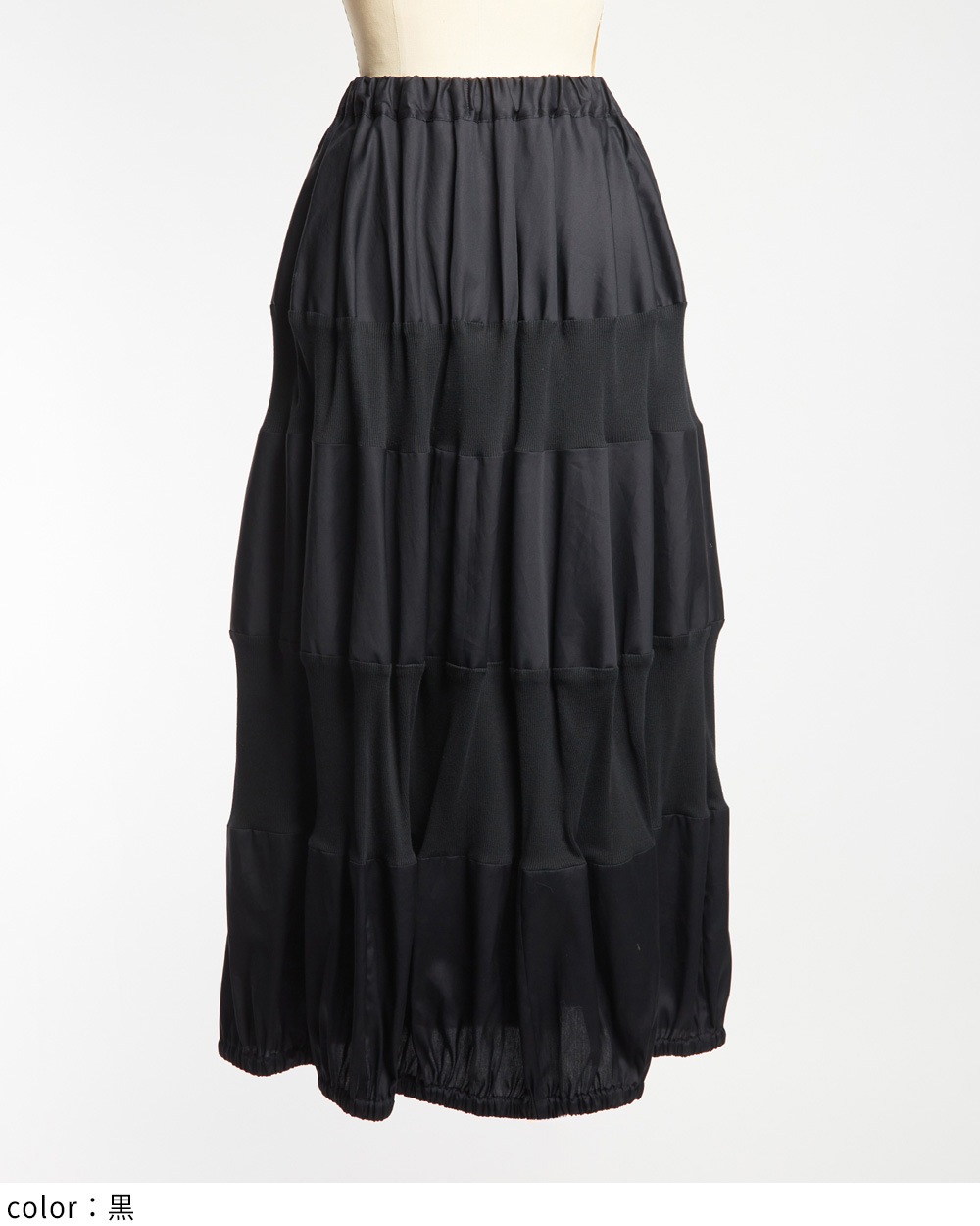 ブロードリブスカート
