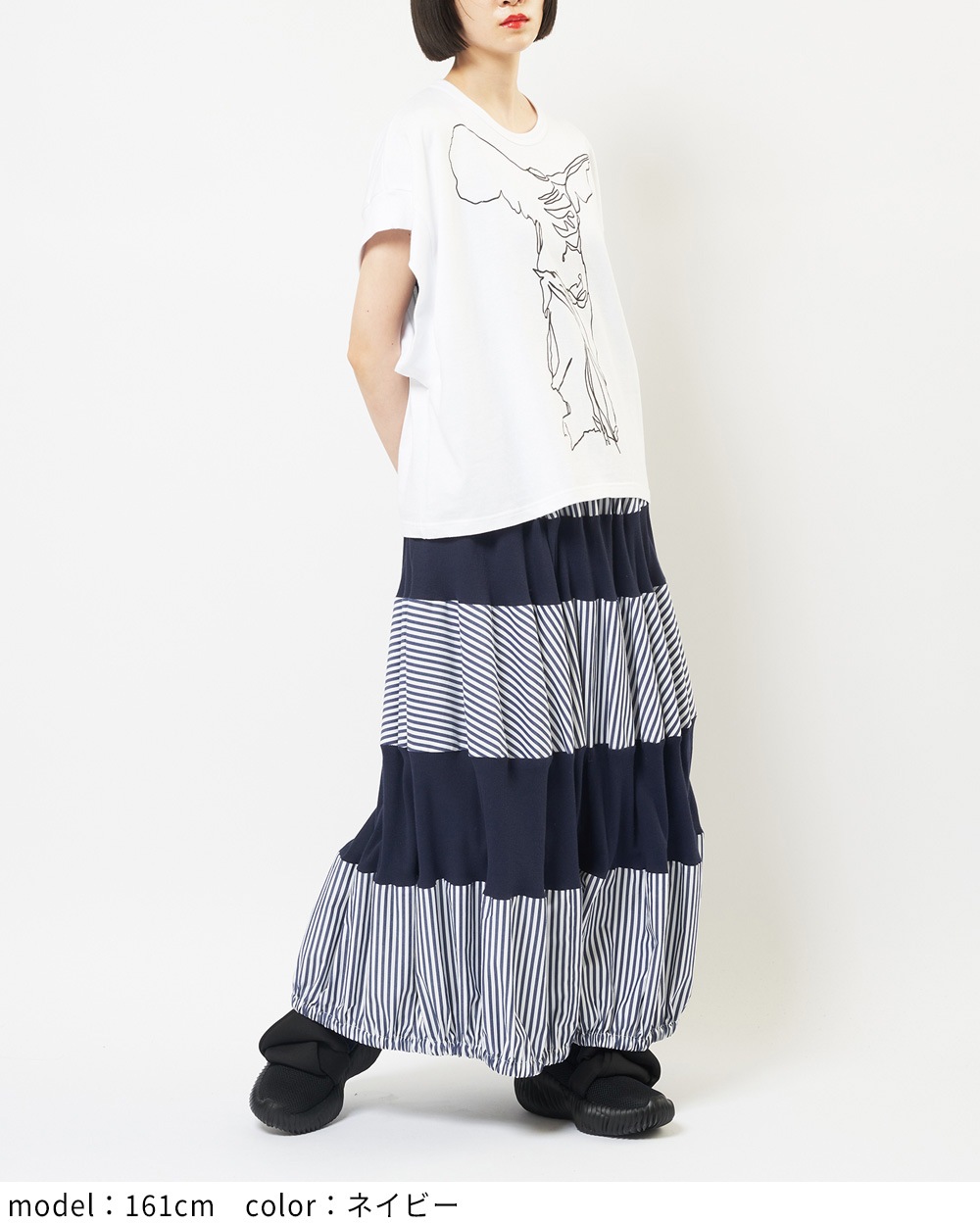 ブロードリブスカート