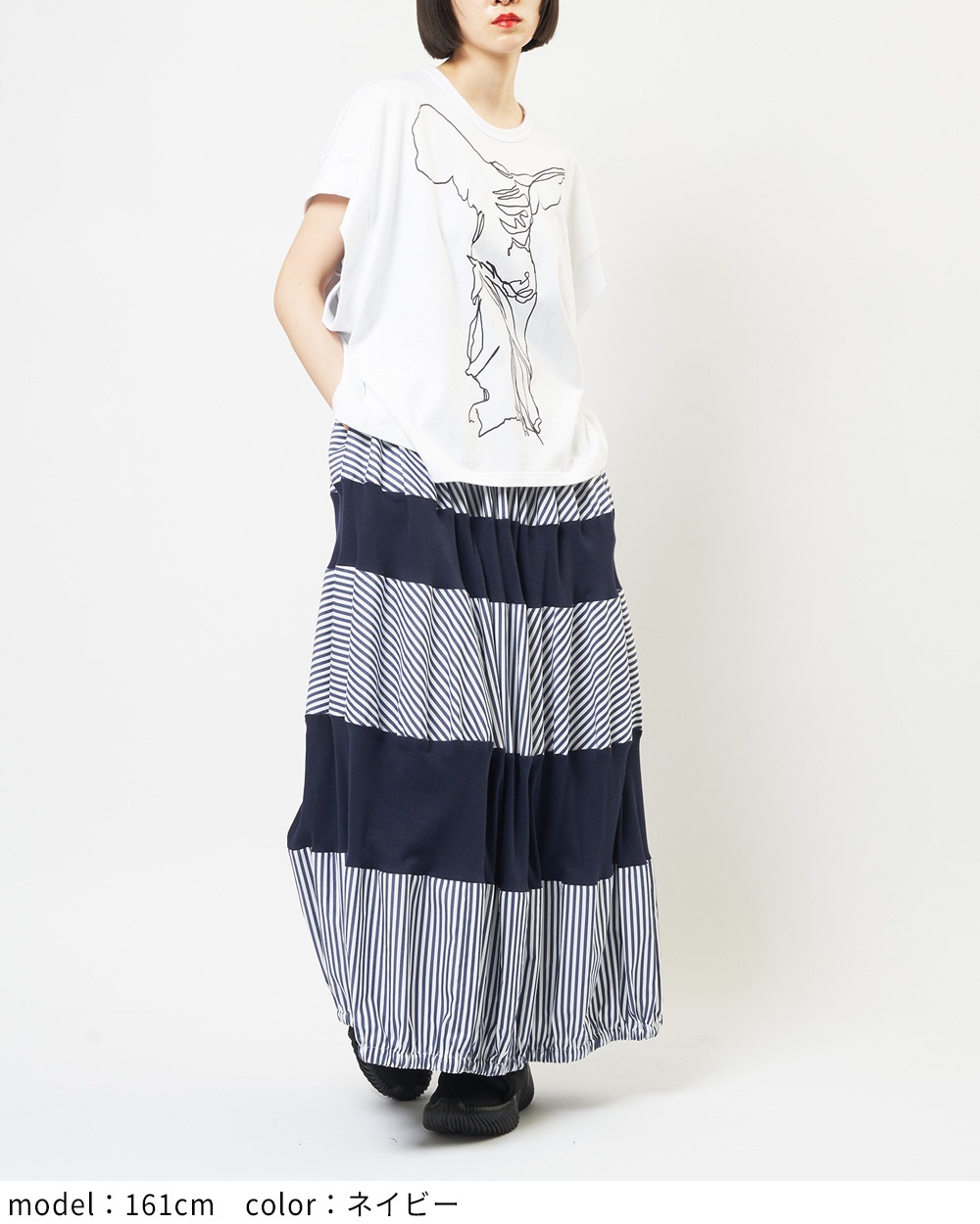 ブロードリブスカート