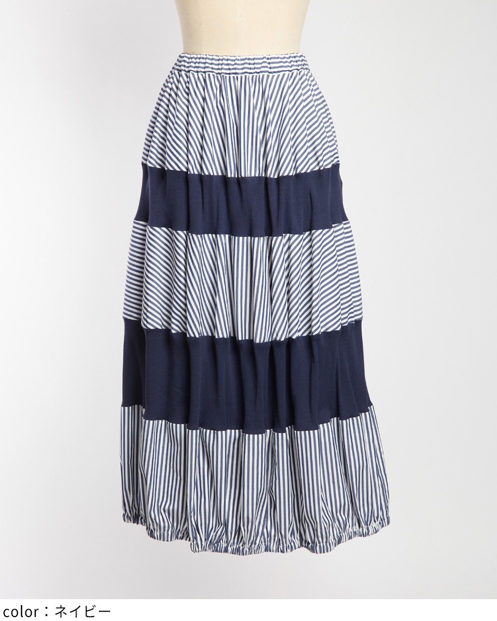 ブロードリブスカート