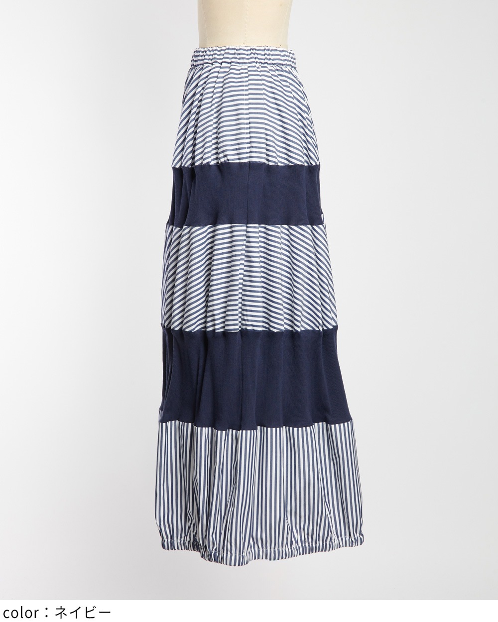 ブロードリブスカート
