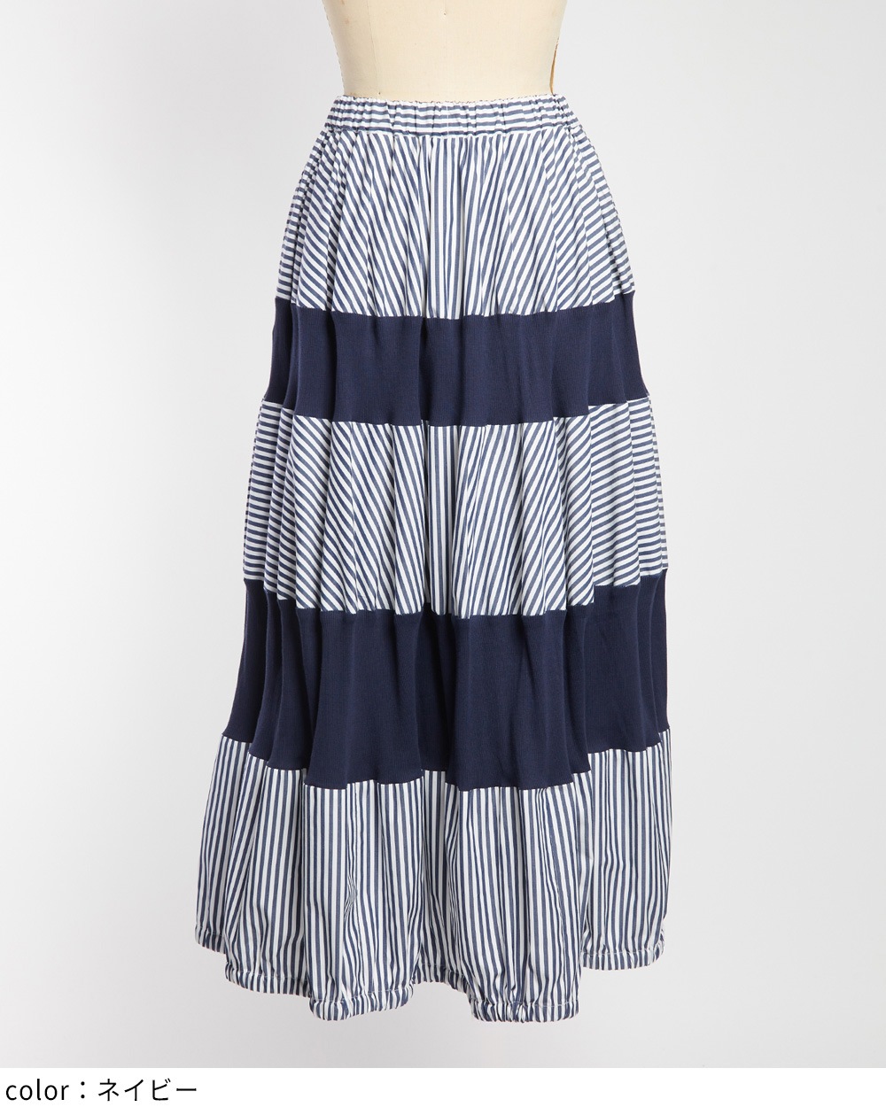 ブロードリブスカート