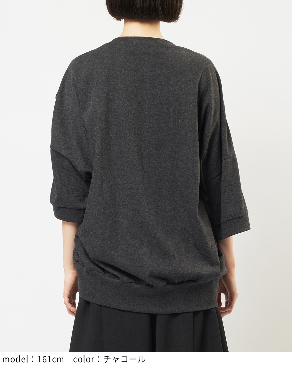 gomme】ゴム 公式オンラインショップ