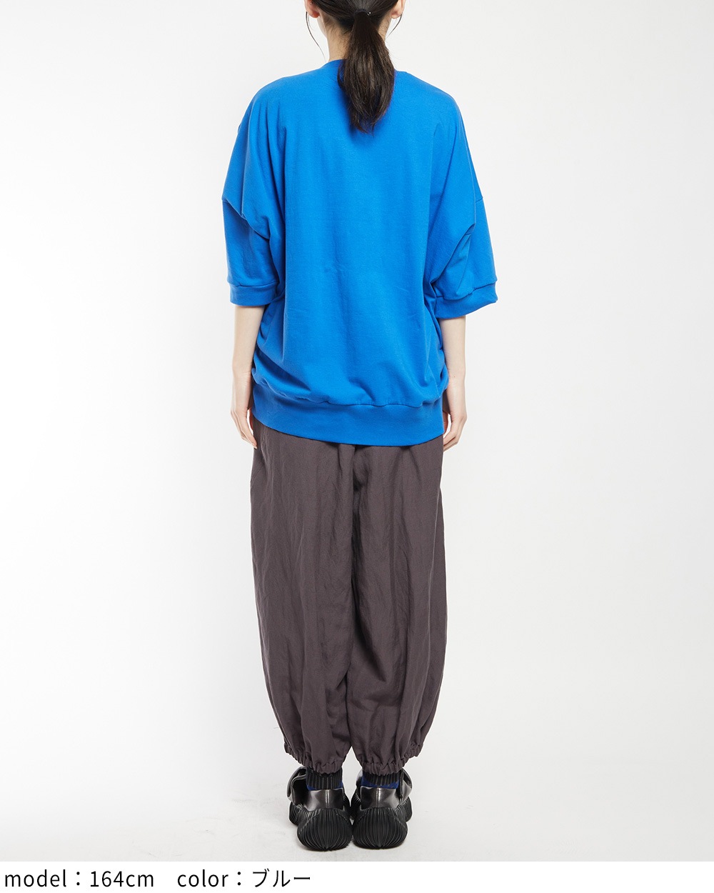 シャーリングＴ