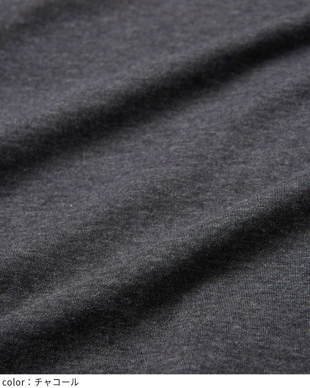 ギャザーカーディガン