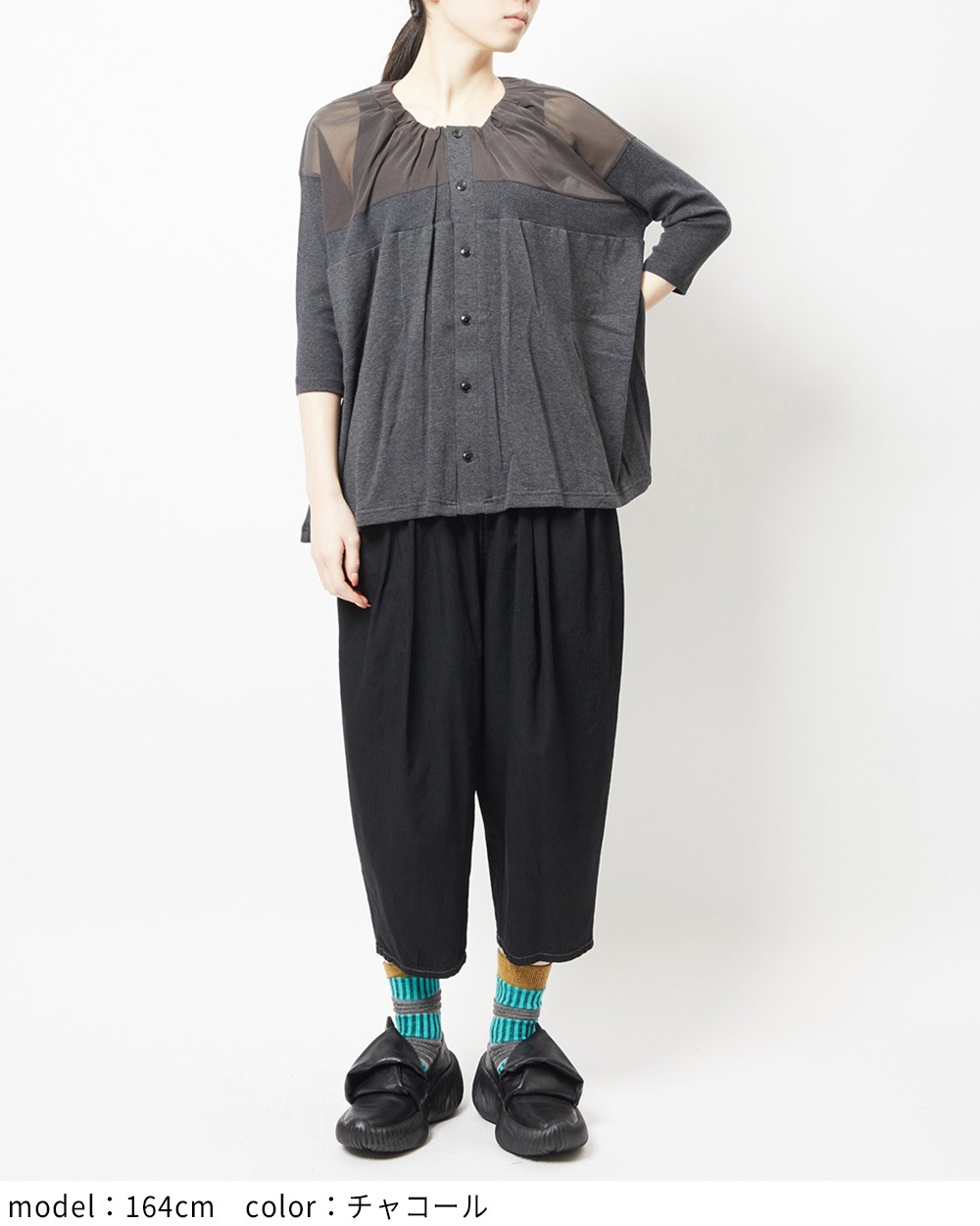 ギャザーカーディガン