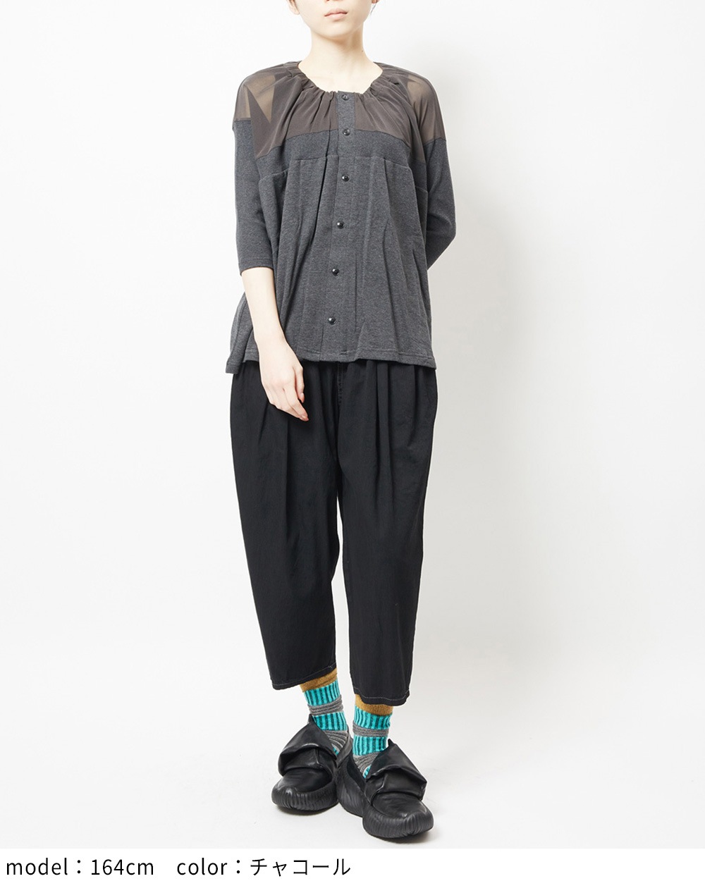 ギャザーカーディガン