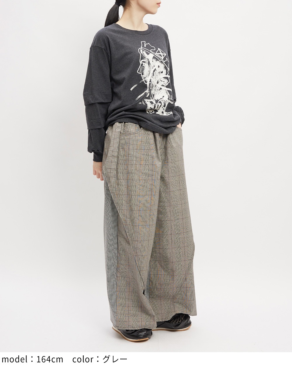 チェックワイドパンツ