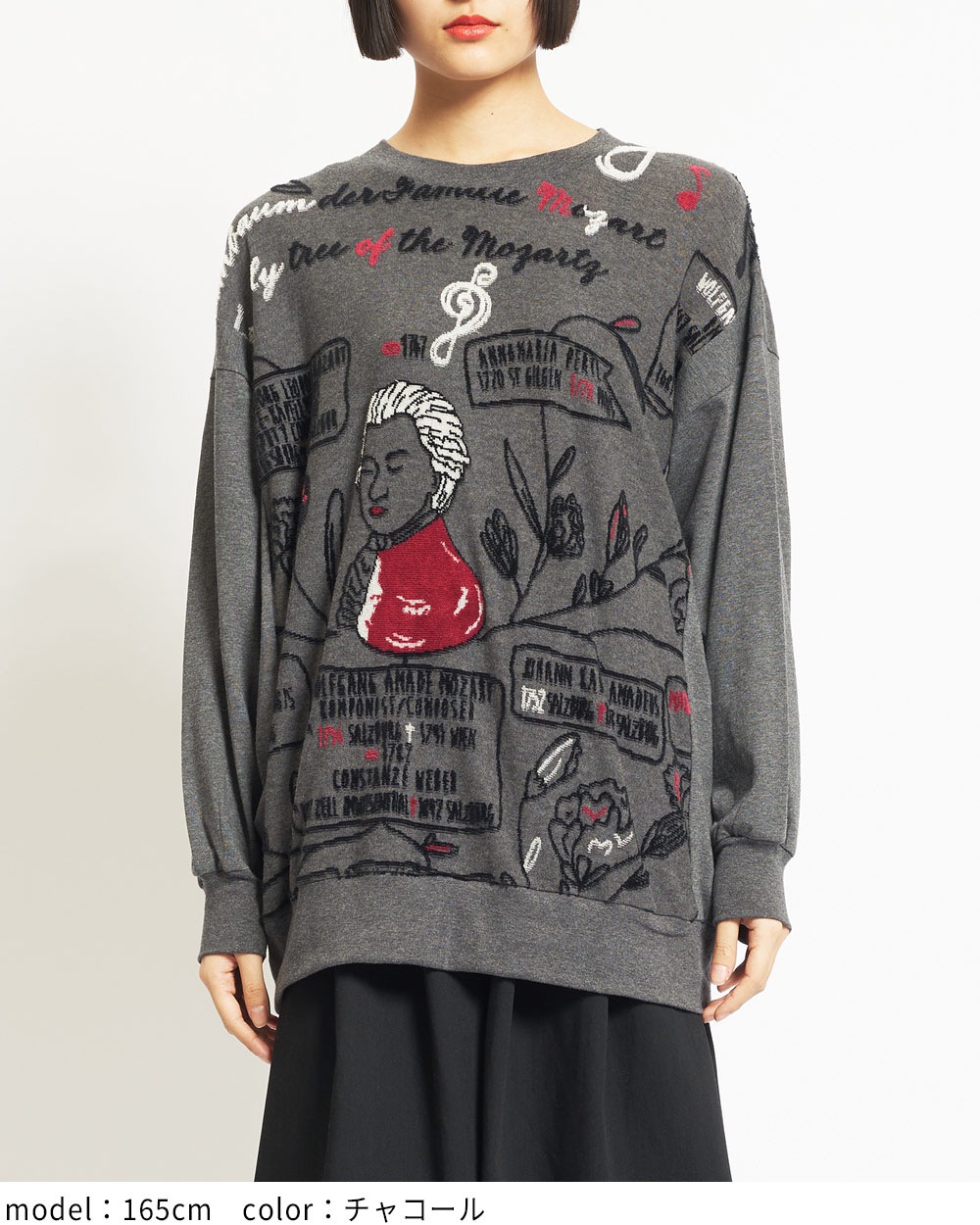 gomme】ゴム 公式オンラインショップ