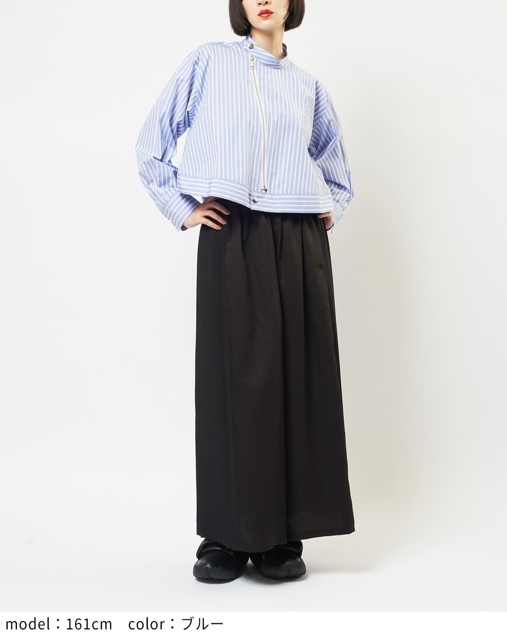 gomme】ゴム 公式オンラインショップ