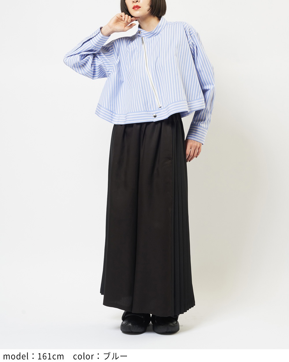 gomme】ゴム 公式オンラインショップ