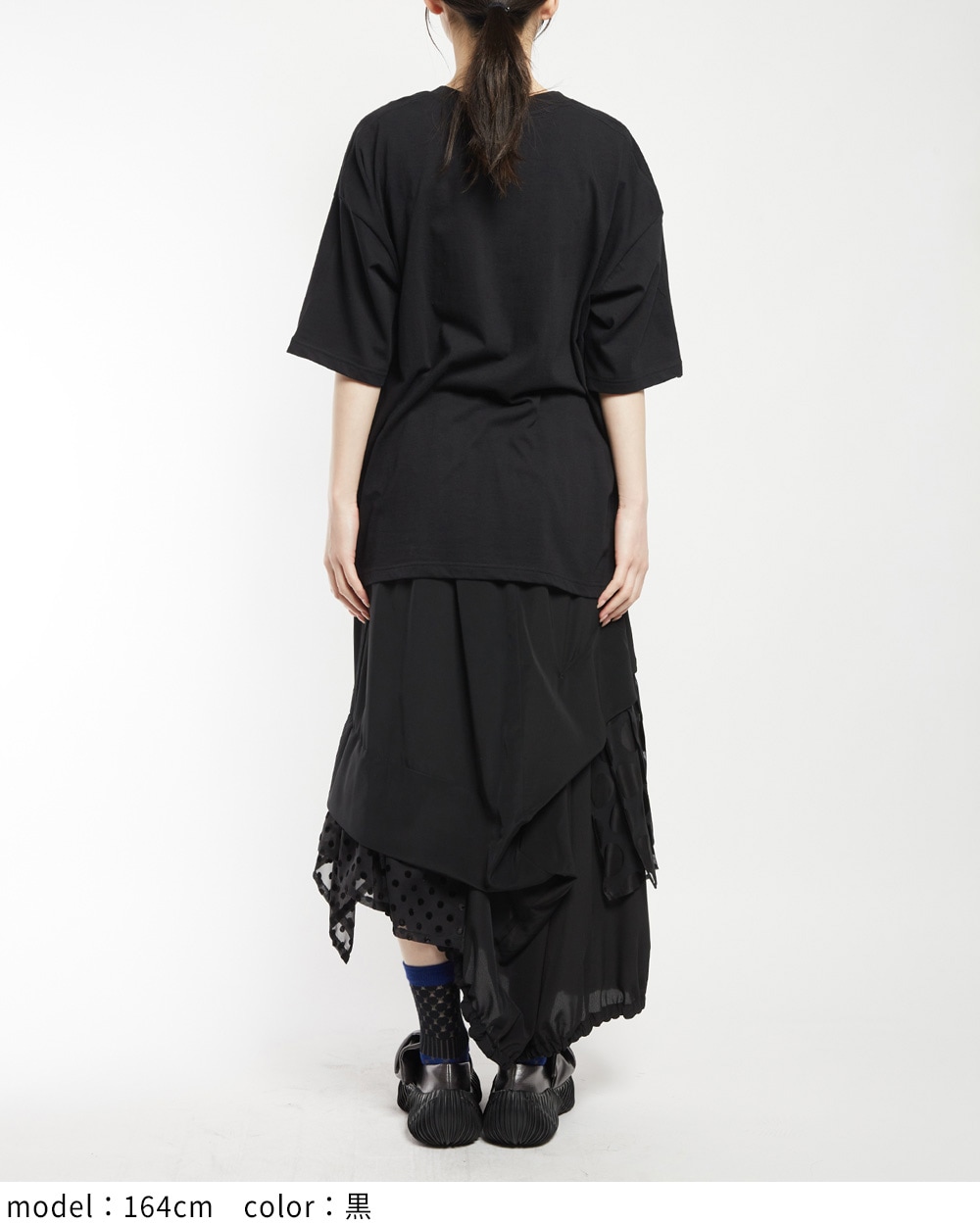 gomme】ゴム 公式オンラインショップ