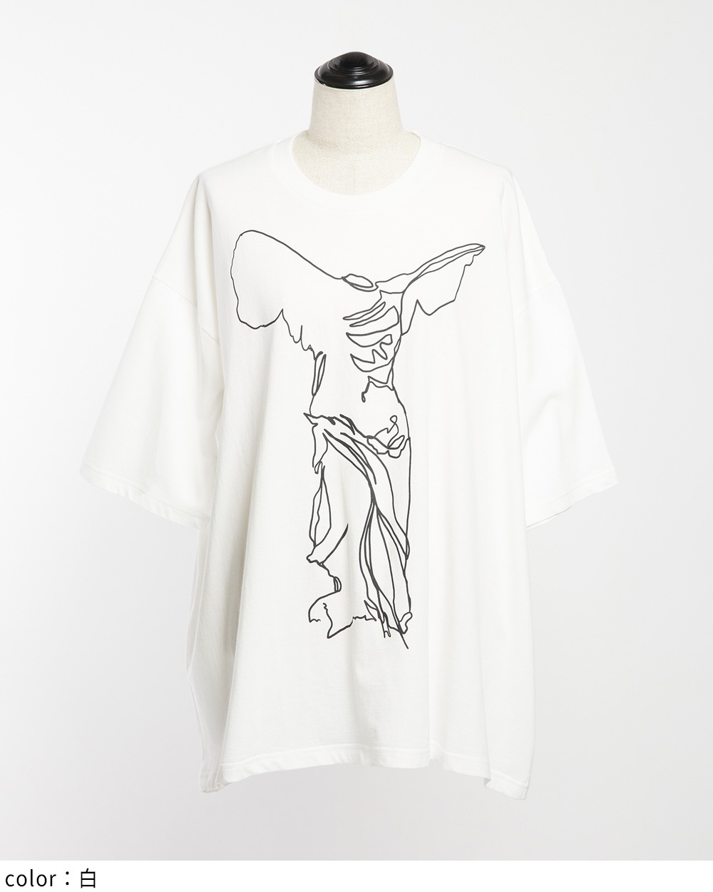 ニケプリントＴ