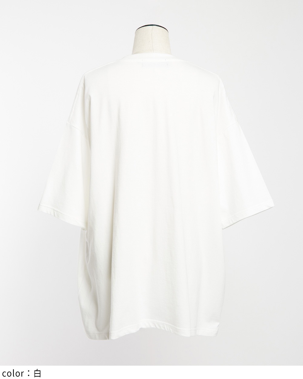 ニケプリントＴ