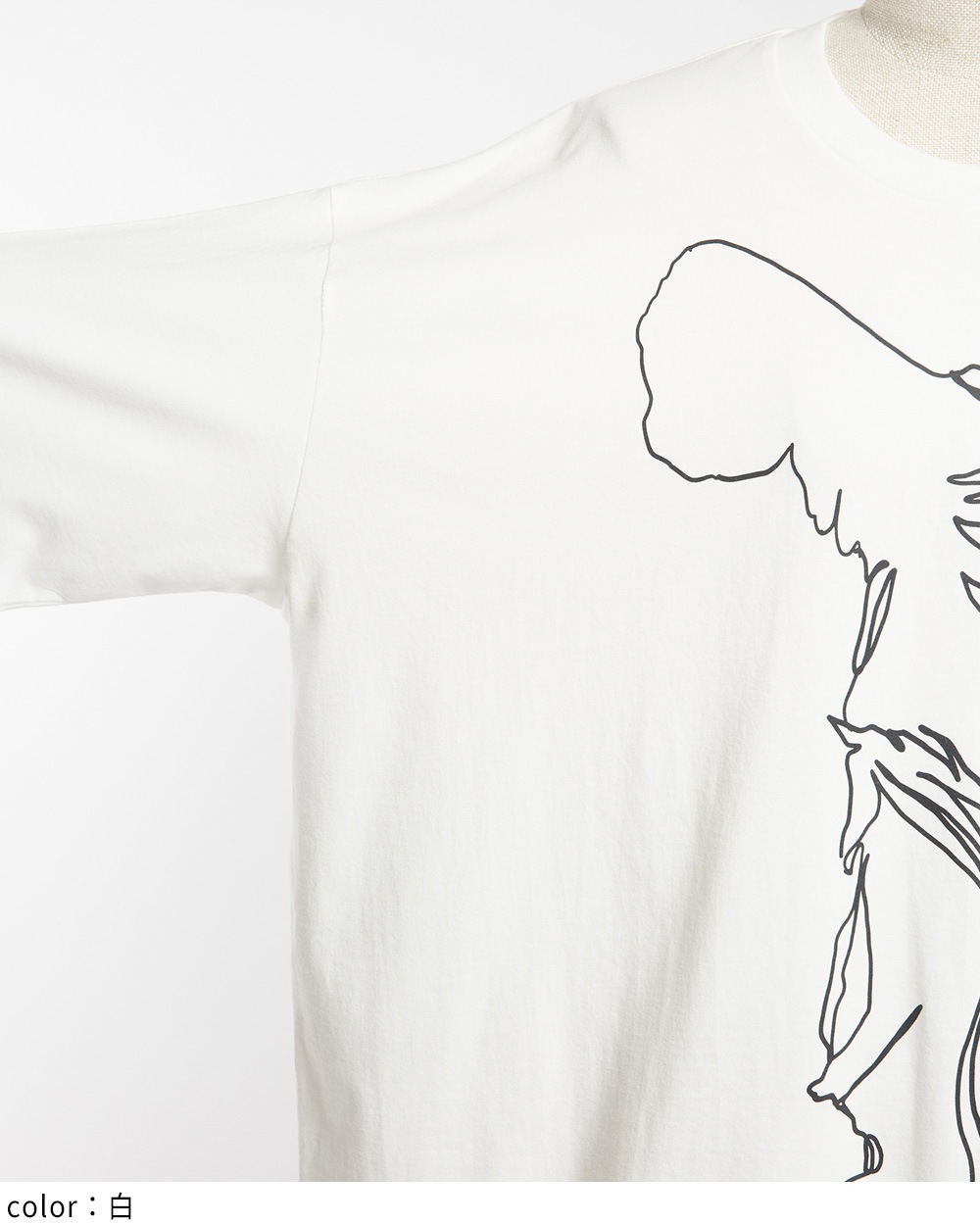 ニケプリントＴ