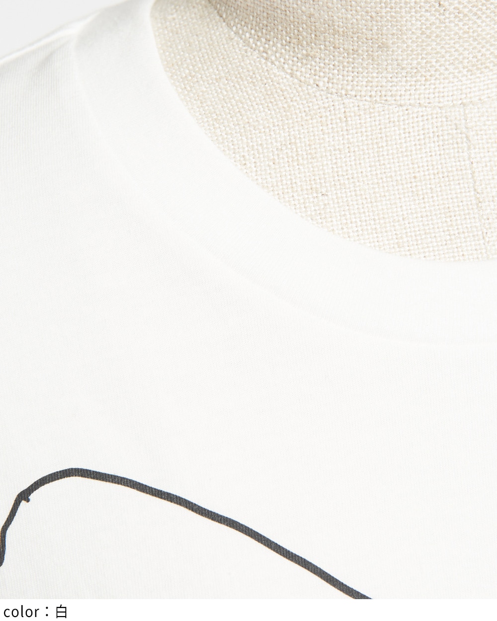 ニケプリントＴ