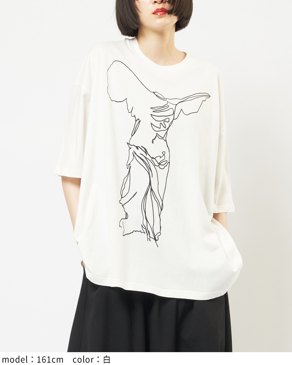 gomme】ゴム 公式オンラインショップ