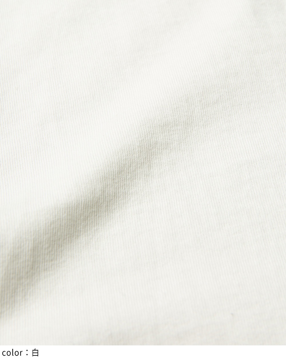 ニケプリントＴ