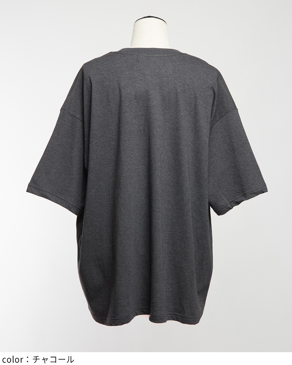 ニケプリントＴ