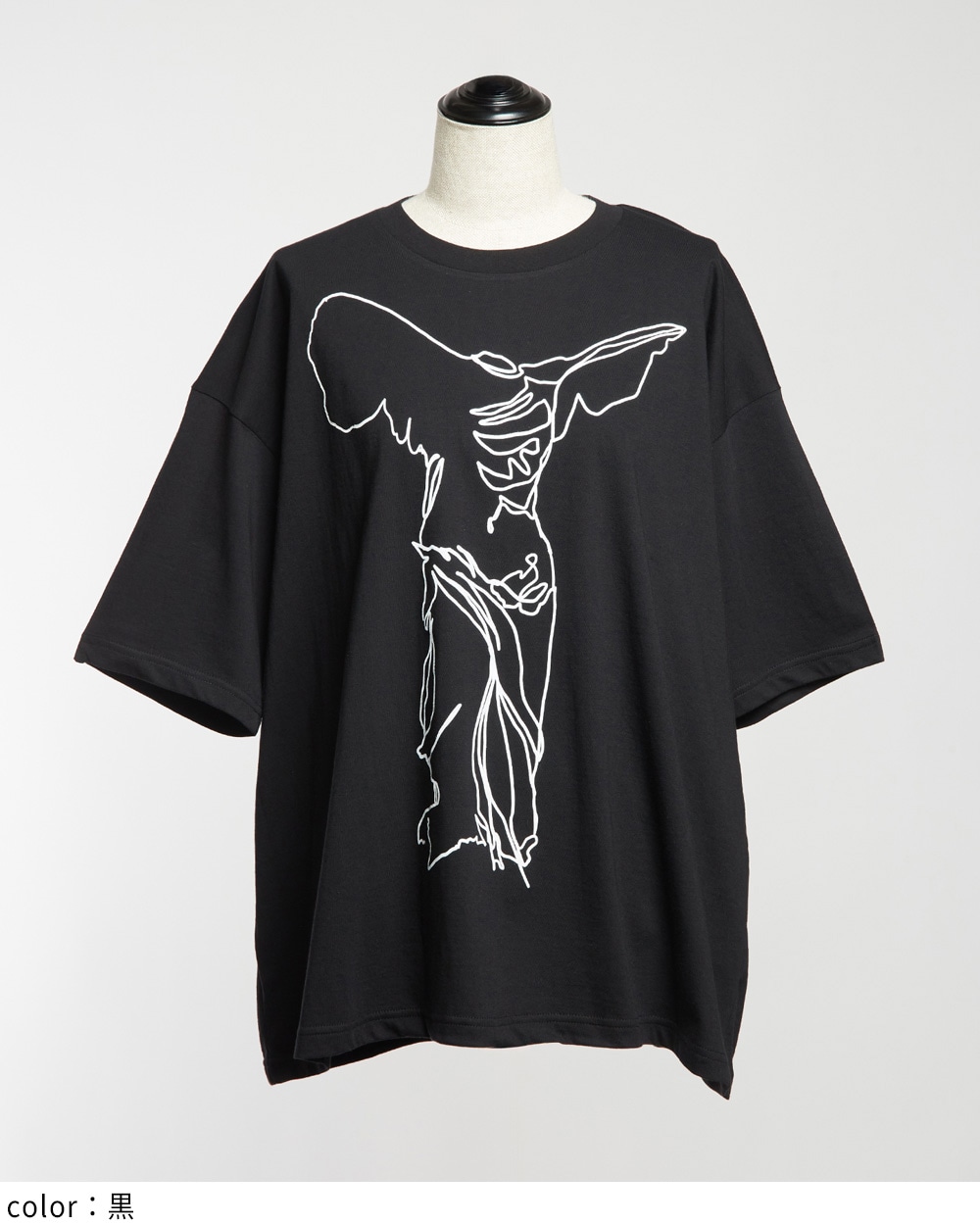 ニケプリントＴ