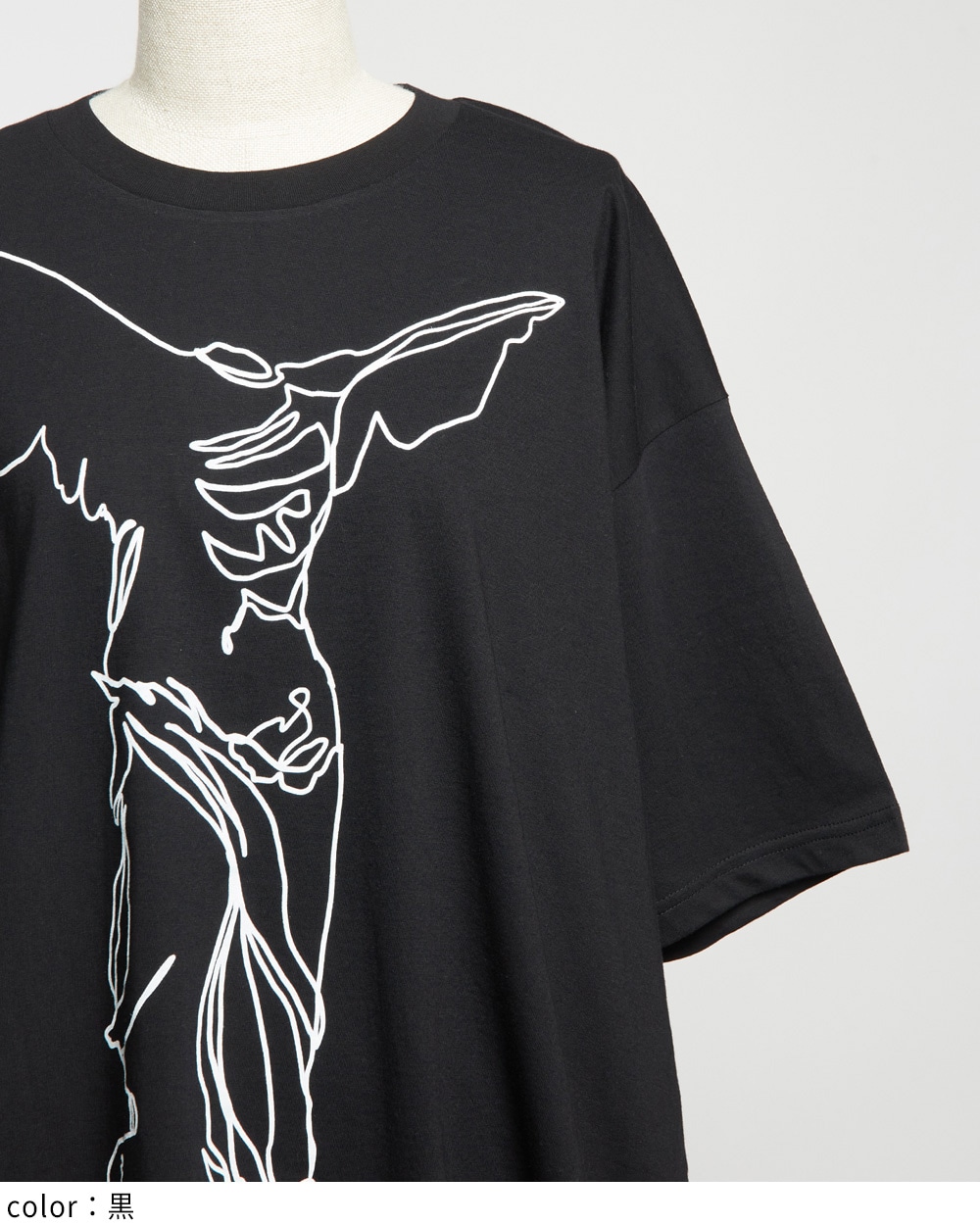 gomme】ゴム 公式オンラインショップ