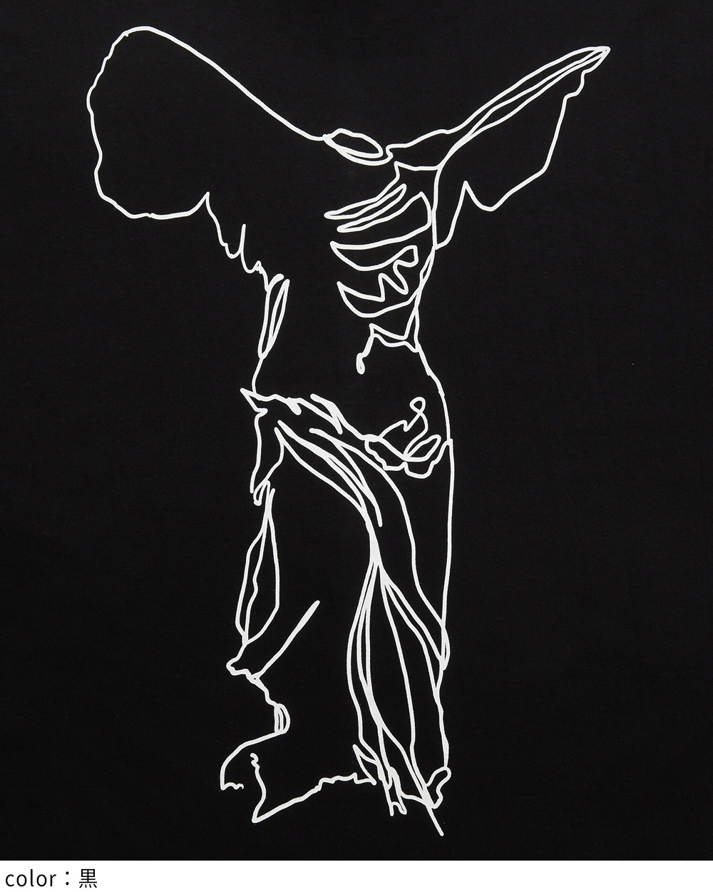 ニケプリントＴ