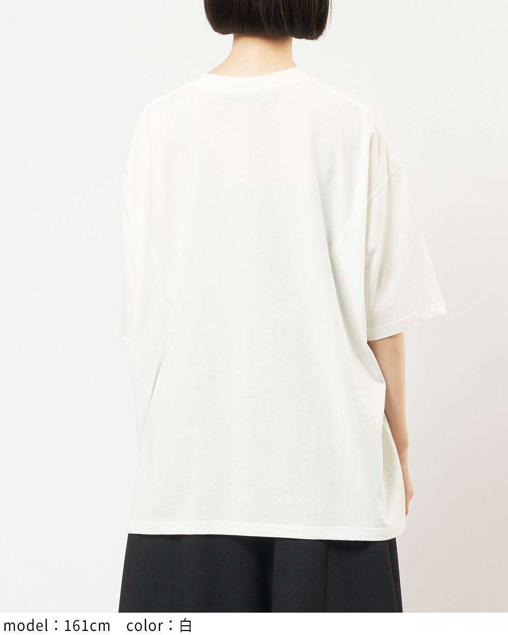 gomme】ゴム 公式オンラインショップ