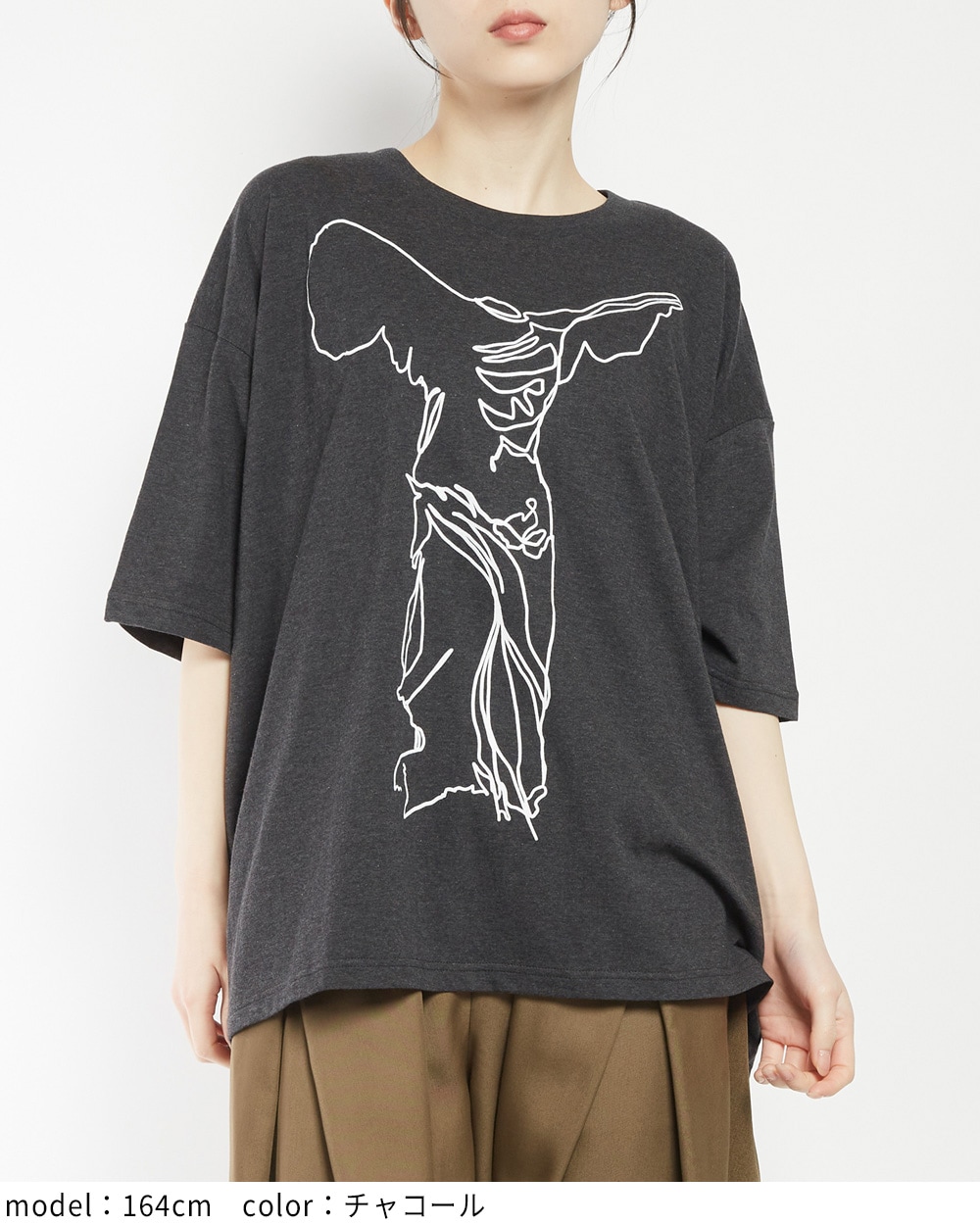 ニケプリントＴ