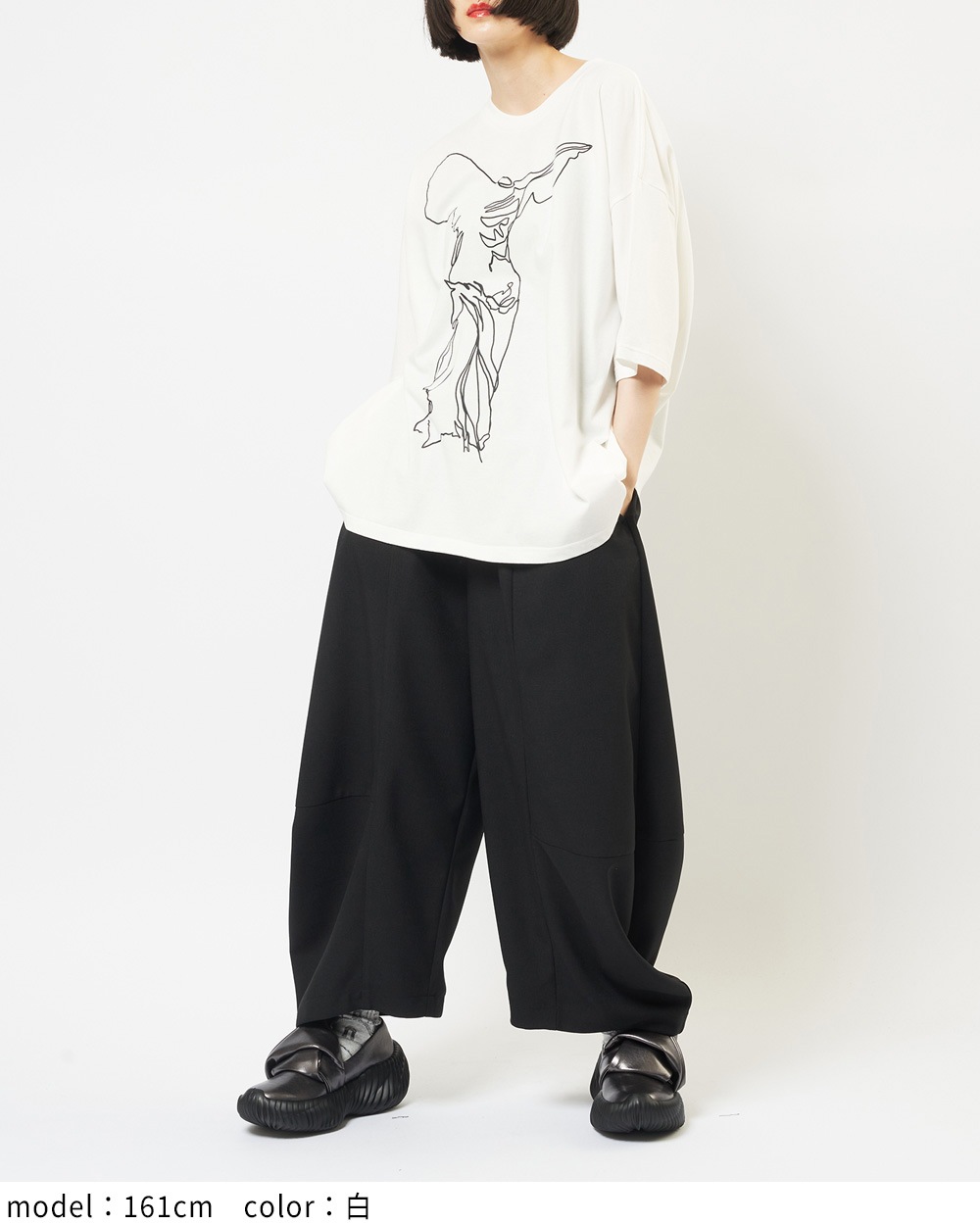 ニケプリントＴ