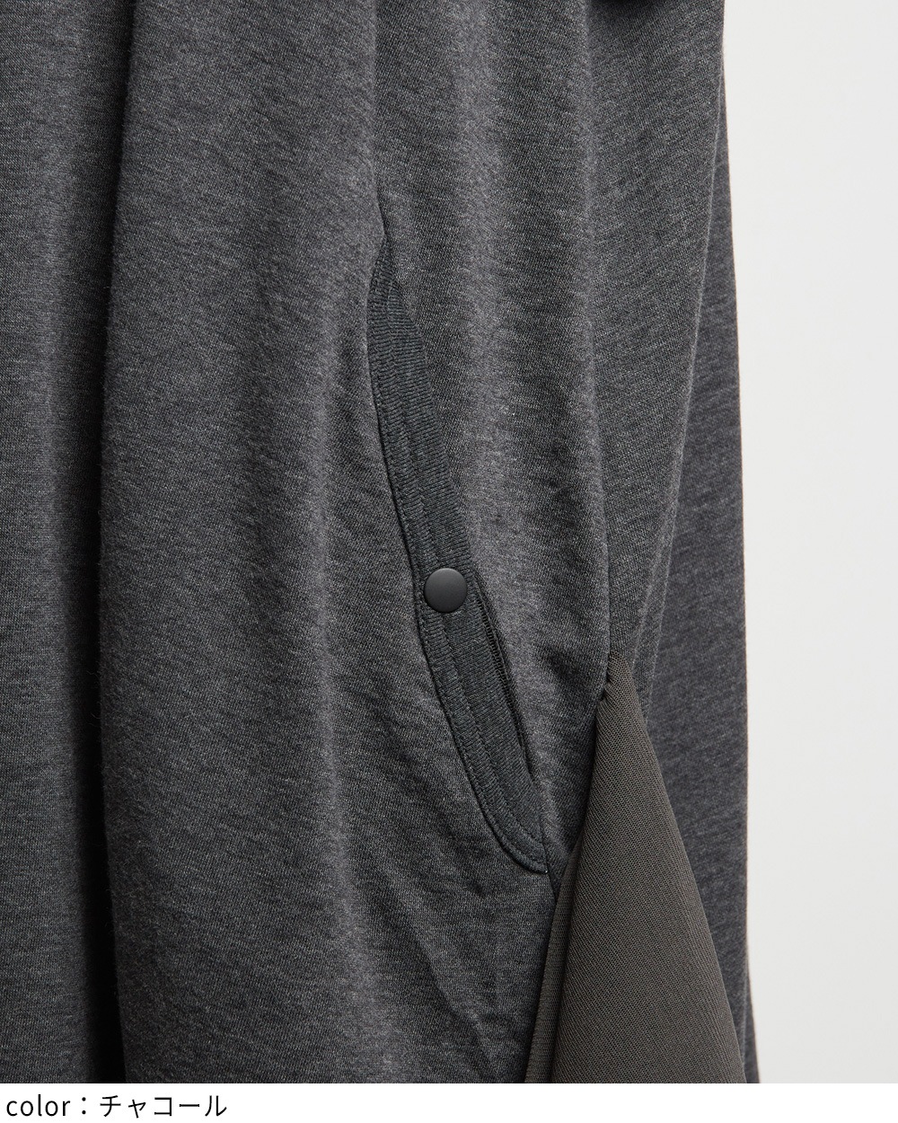 サイドフリルロングベスト