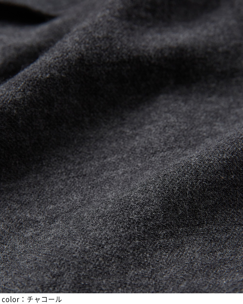 サイドフリルロングベスト