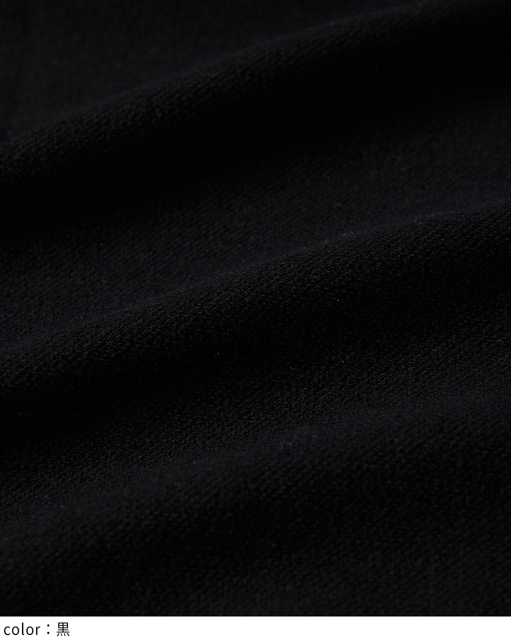 サイドフリルロングベスト