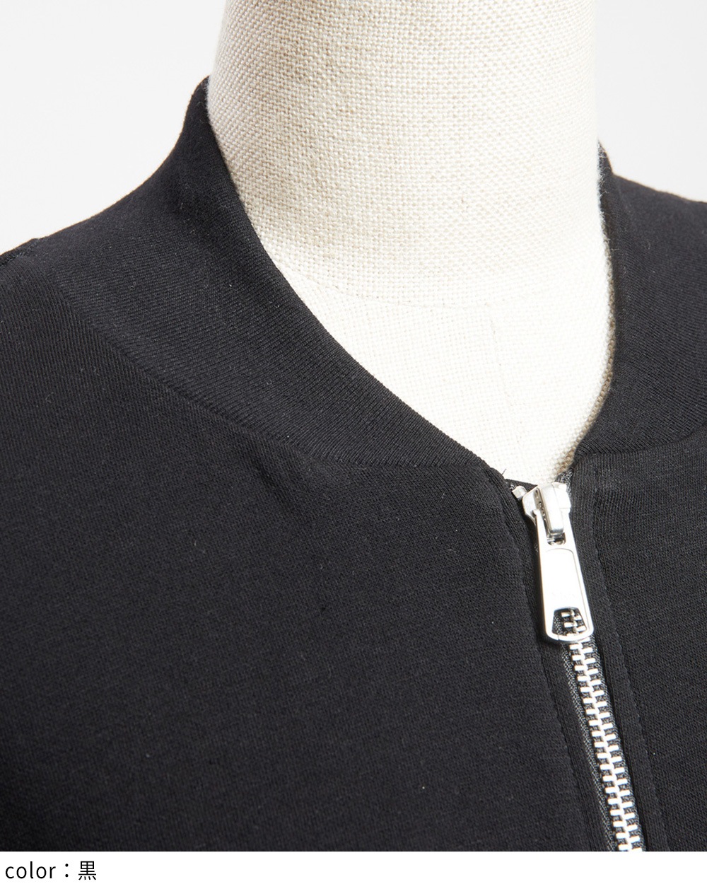 サイドフリルロングベスト