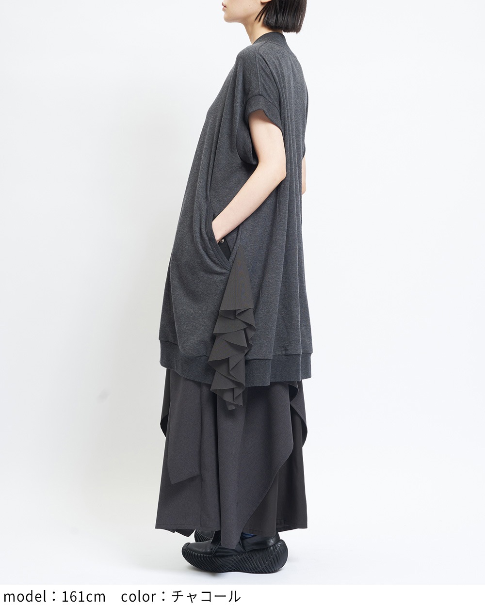 サイドフリルロングベスト