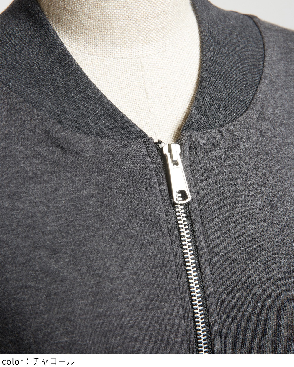 サイドフリルロングベスト