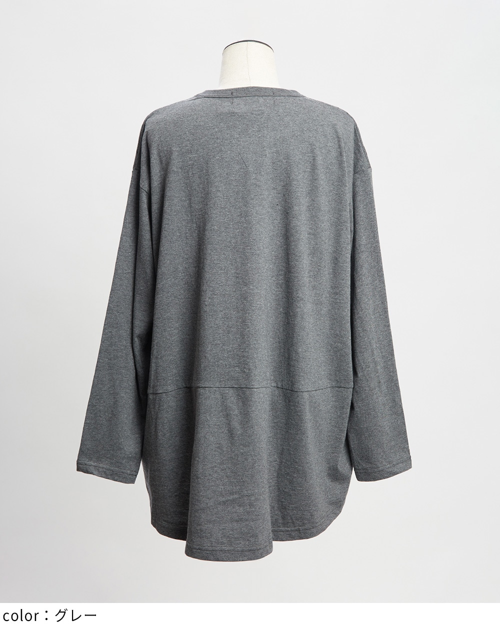 【新品未使用タグ付】gomme Homme　ゴム　ビックＴシャツ　Ｍ gomme】ゴム 公式オンラインショップ