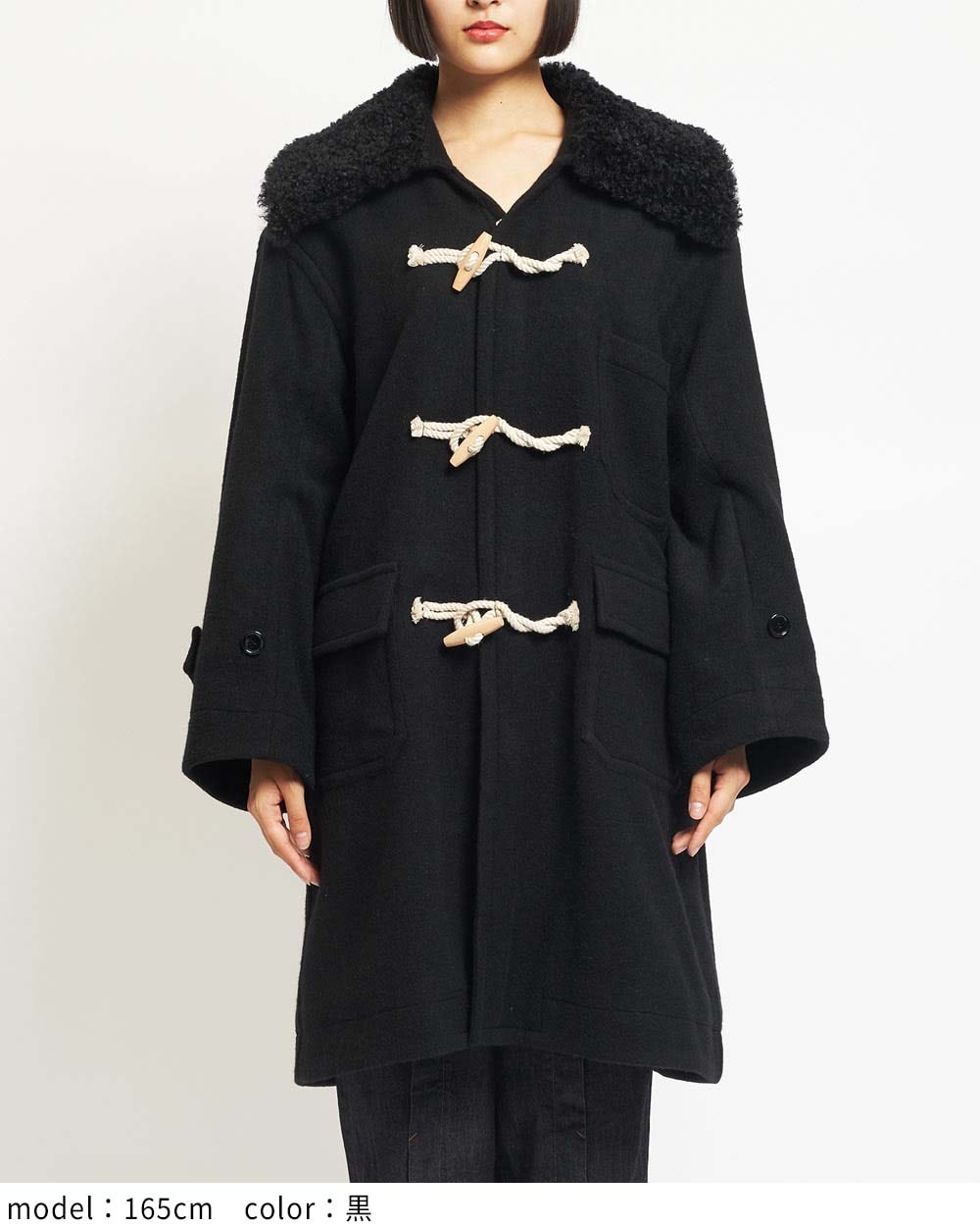 gomme】ゴム 公式オンラインショップ