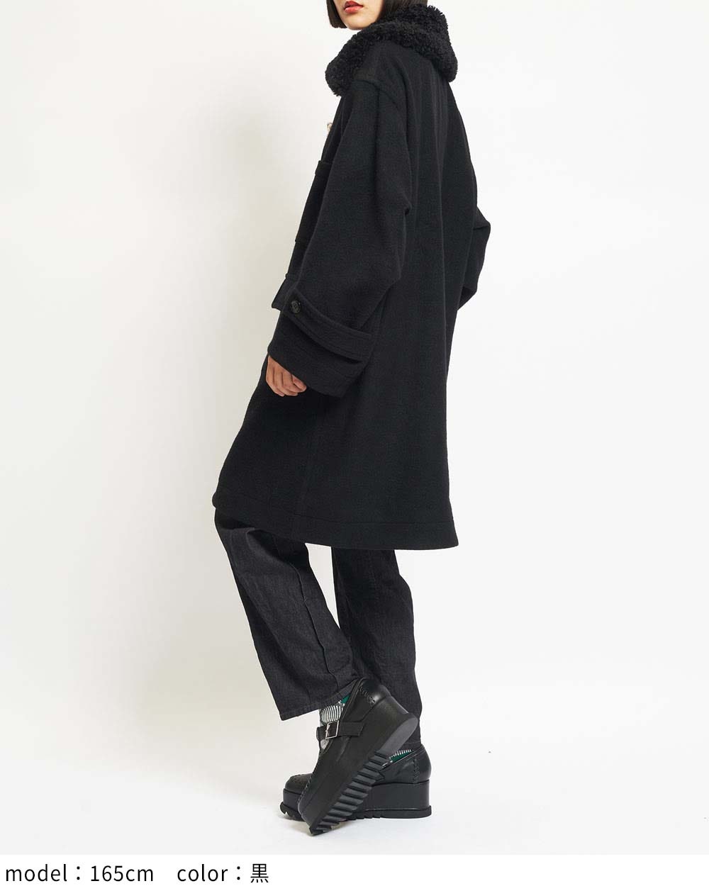 gomme】ゴム 公式オンラインショップ