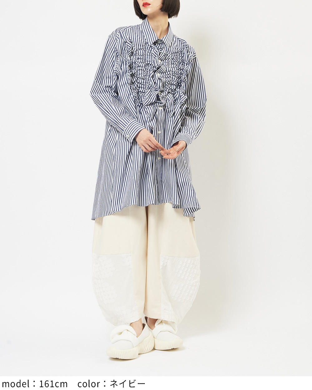 シャーリングシャツ