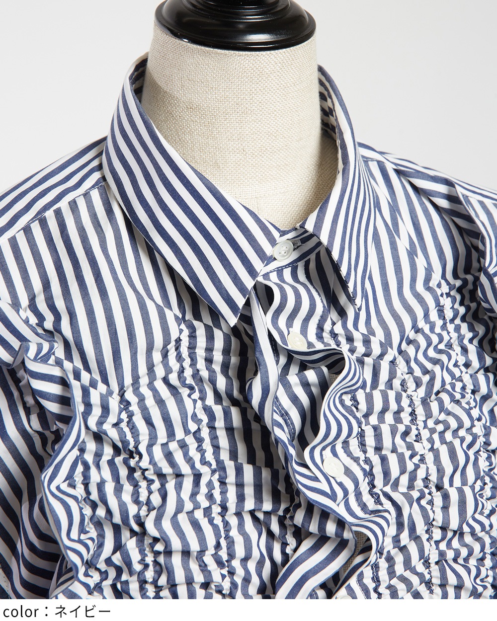 シャーリングシャツ