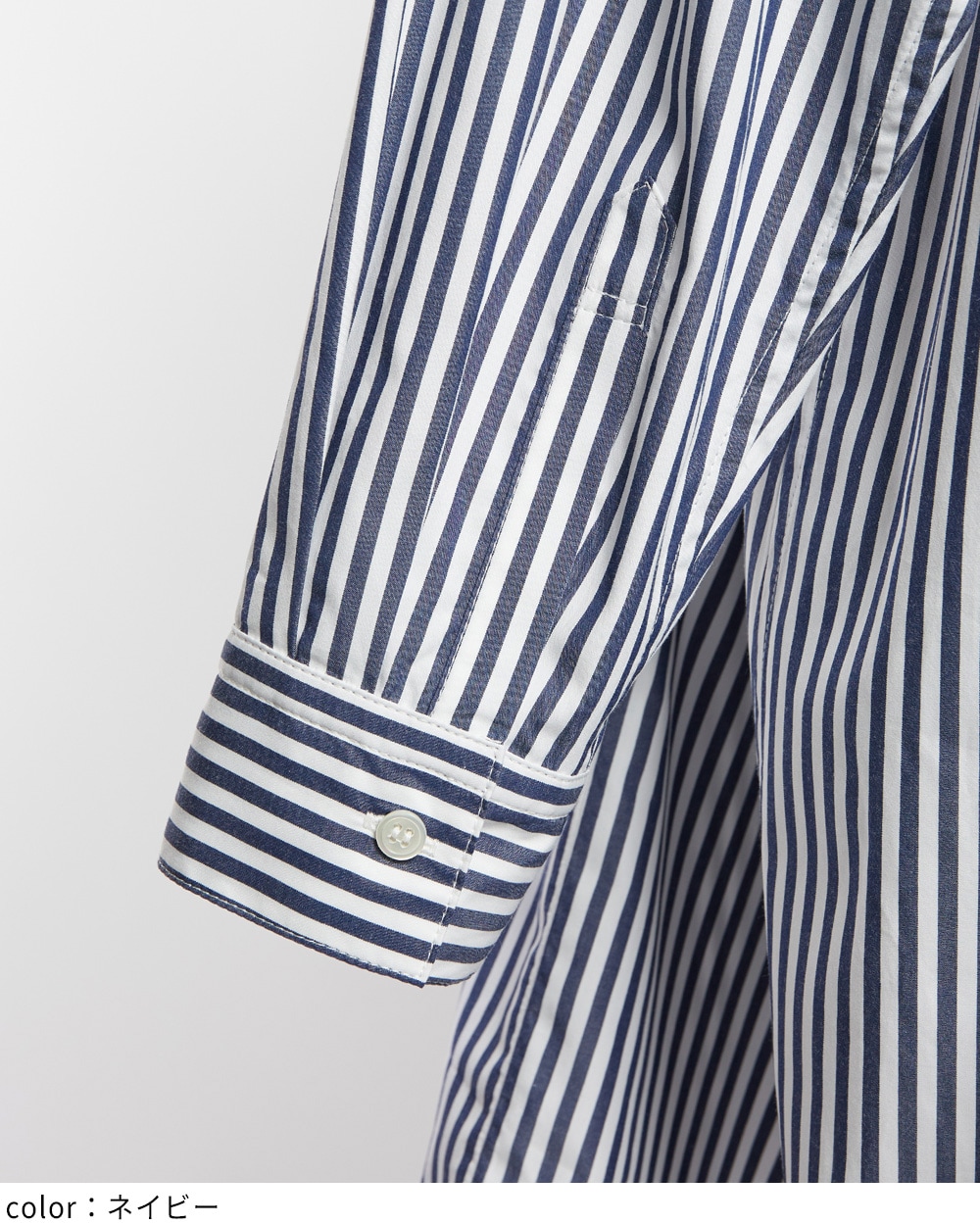 シャーリングシャツ