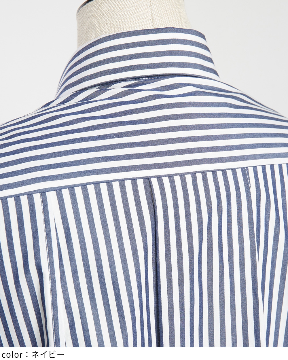 シャーリングシャツ